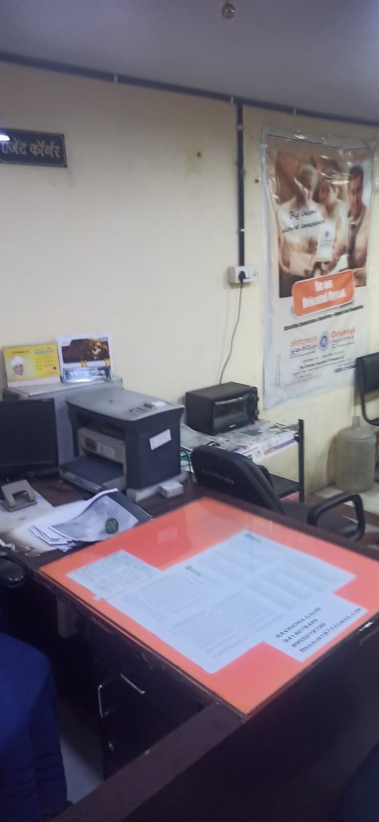 Office Space for Rent in Jaipur Fully Furnished & Prime-Ajmeri Gate-Jaipur